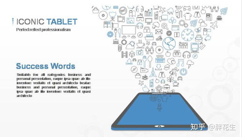 鮮為人知的計(jì)算機(jī)軟件開(kāi)發(fā)利器 提升效率與創(chuàng)造力的必備工具