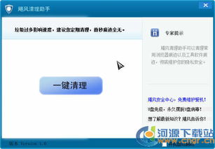 高效辦公與開(kāi)發(fā)利器 精選助手軟件與開(kāi)發(fā)工具合集