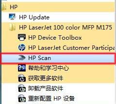 惠普產(chǎn)品軟件驅(qū)動(dòng)下載與客戶支持 一站式解決方案