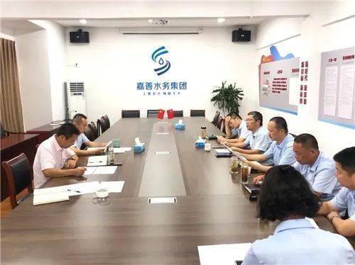 浙江嘉興首座3.0版公園式工業污水處理廠設計方案亮相，引領環保新標桿